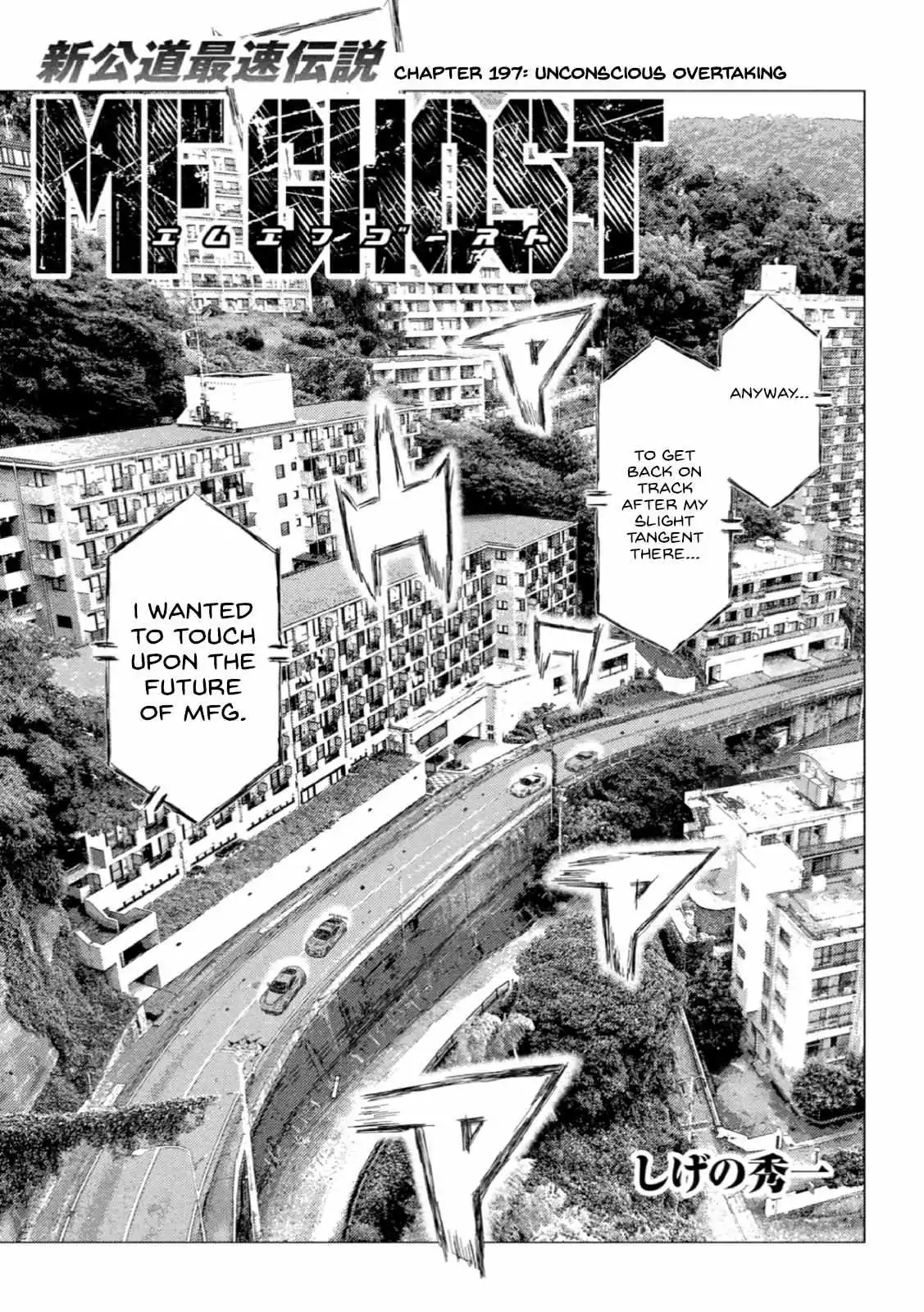 MF Ghost Chapter 197 3